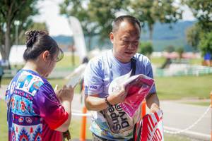 BIB: 
                            <button type="button" onclick="openModal(26545295)" class="btn btn-primary btn-sm float-right btn-popup" data-toggle="modal" data-target=".modal-high-quality">
                        <i class="fas fa-shopping-cart"></i> Add to Cart
                    </button>
                                            <button type="button" onclick="isThisMe(26545295, true)" class="btn btn-success btn-sm float-right btn-popup btn-isme hidden" data-toggle="tooltip" data-placement="bottom" title="นี่คือรูปของคุณใช่ไหม คลิกที่นี่เพื่อเอาเข้าอัลบั้ม">
                        <i class="fas fa-plus"></i> Add to album
                    </button>
                    <button type="button" onclick="isThisMe(26545295, false)" class="btn btn-warning btn-sm float-right btn-popup btn-isnotme hidden">
                        <i class="fas fa-ban"></i> Remove from album
                    </button>